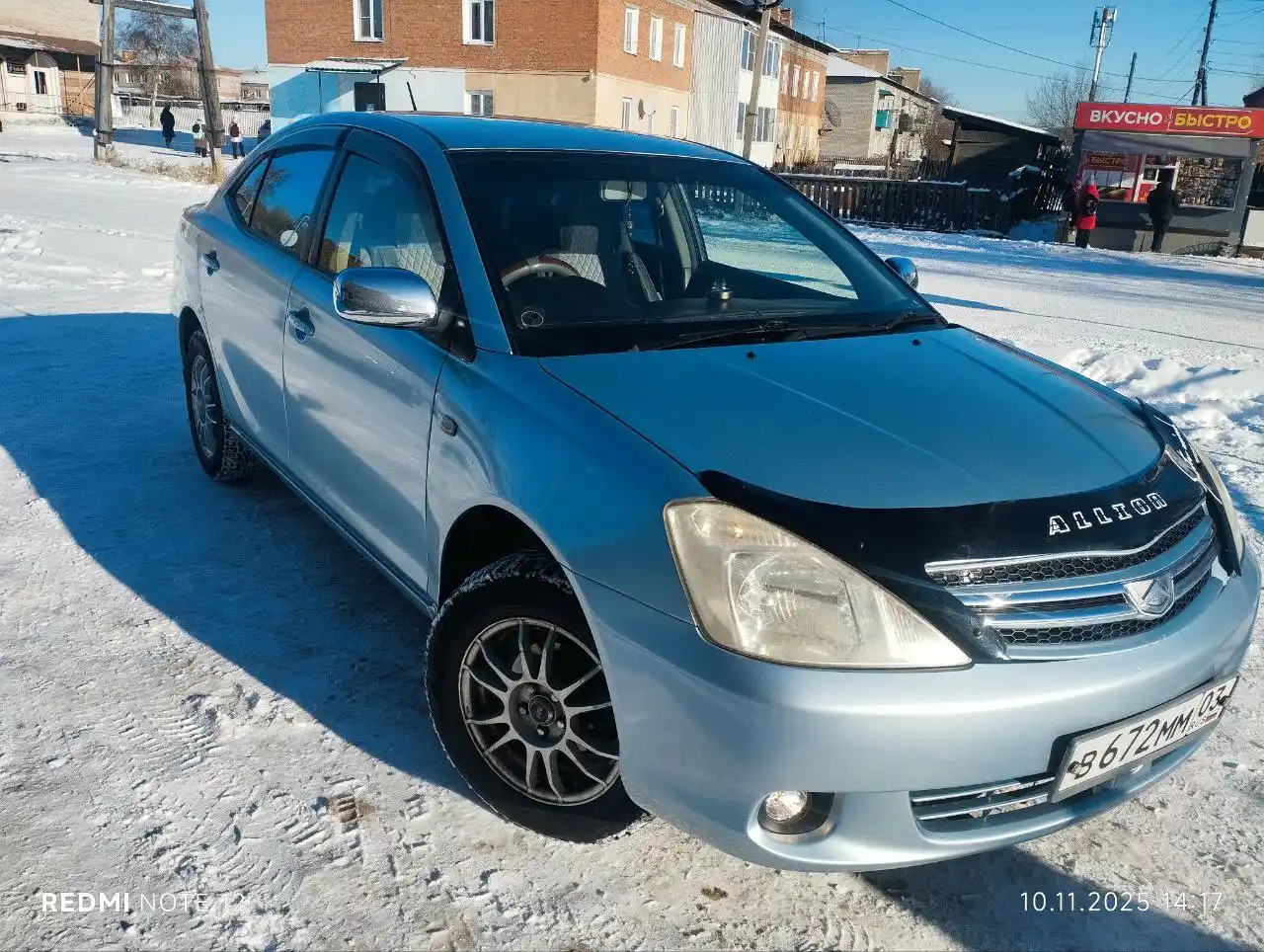 Продам авто с возможностью обмена