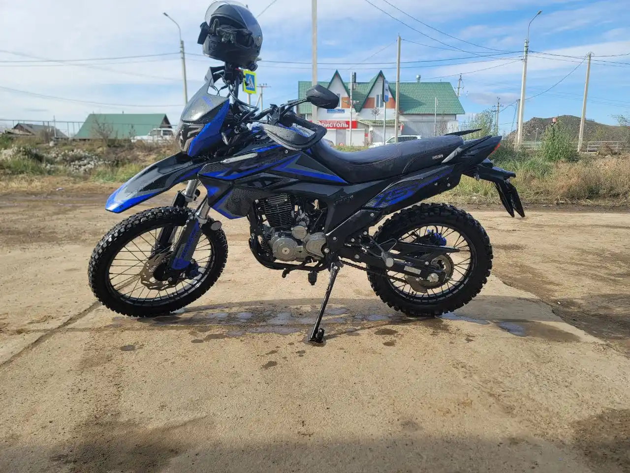 Мотоцикл с пробегом 1500 км