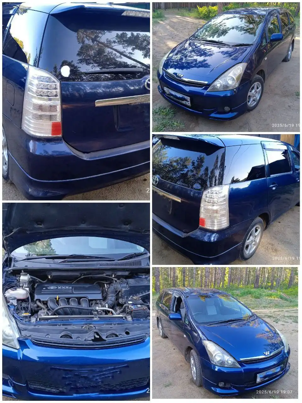 Продам Toyota Wish 2003 года