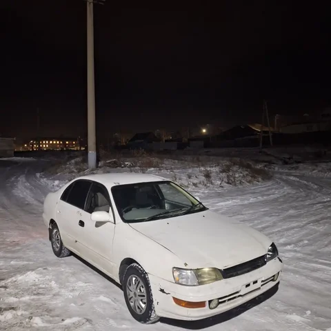 Продажа автомобиля Бочка 93г.в - Авто в Улан-Удэ