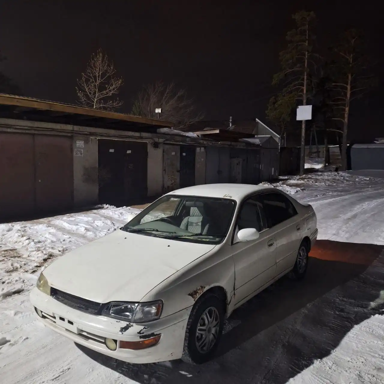 Продажа автомобиля Бочка 93г.в