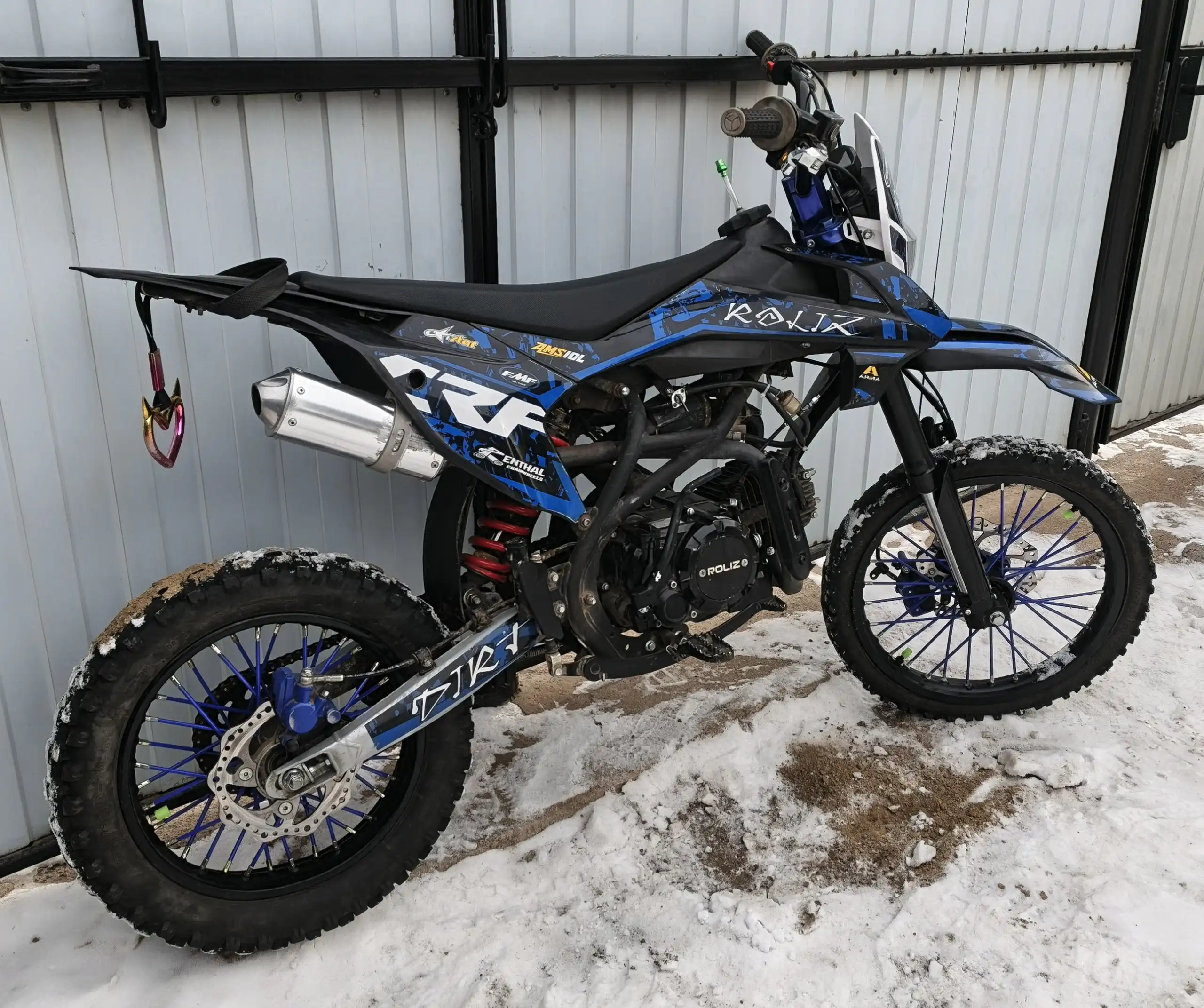 Продам питбайк Roliz 150 кубов