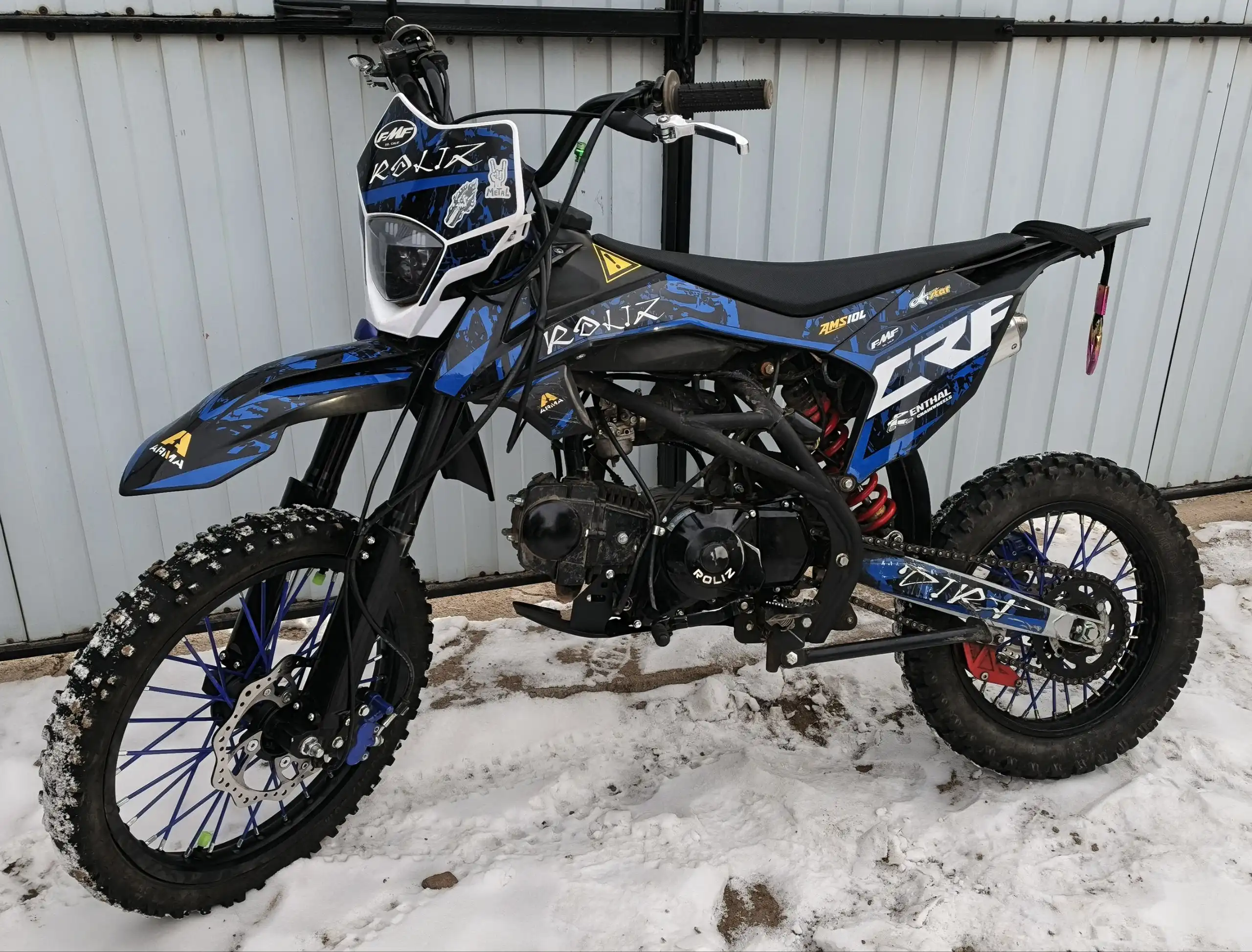 Продам питбайк Roliz 150 кубов