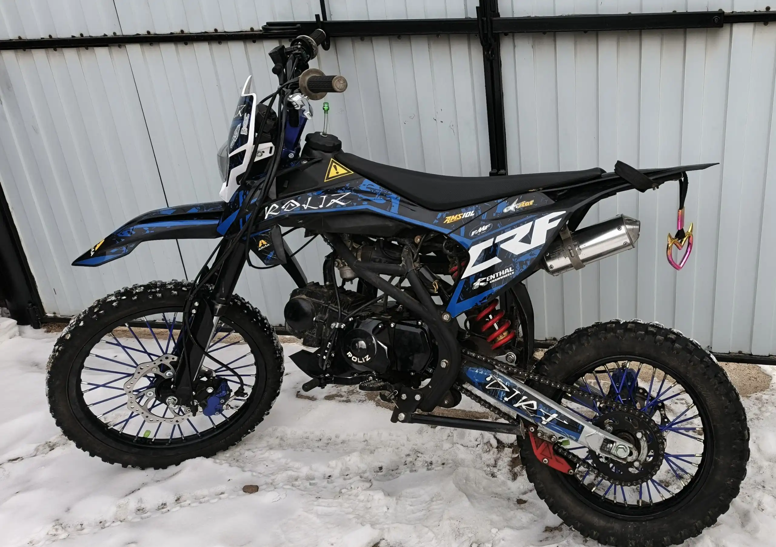 Продам питбайк Roliz 150 кубов