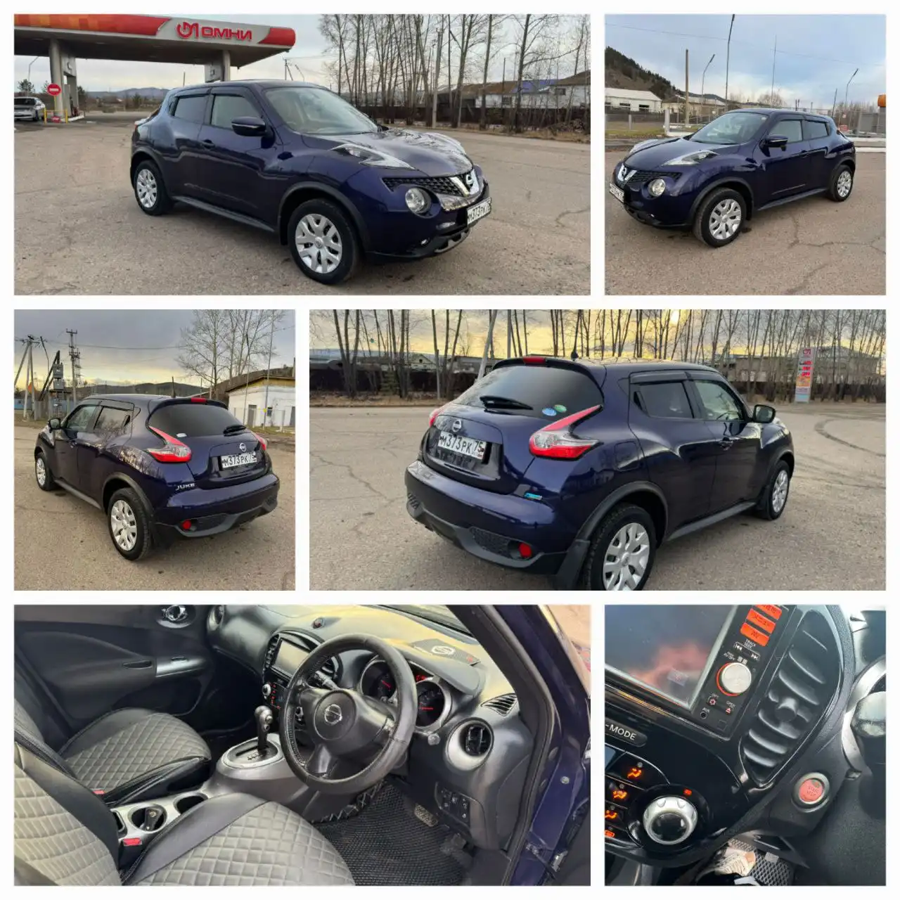 Продам автомобиль 2014 года без ДТП