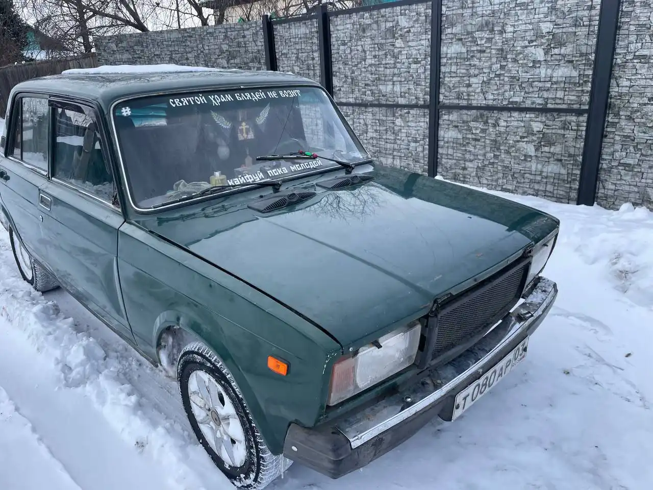 Продажа ВАЗ 2107 с документами на обмен