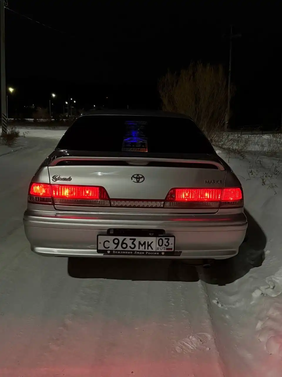 Продажа Toyota Mark II