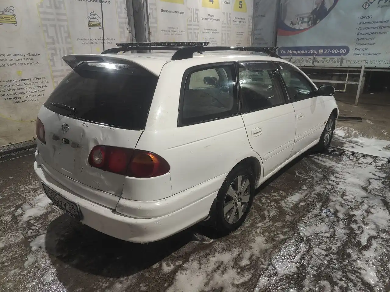 Продажа Тойота Калдина на полном ходу
