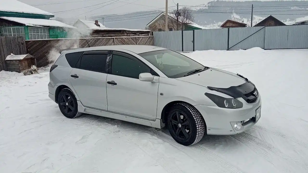 Продажа АВТО в Улан-Удэ