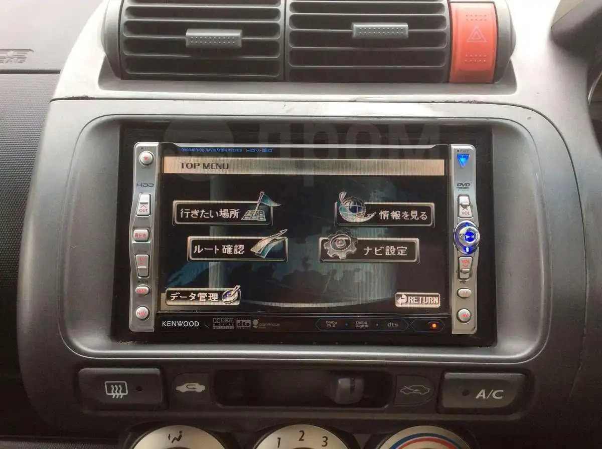 Продажа автомобиля на ходу