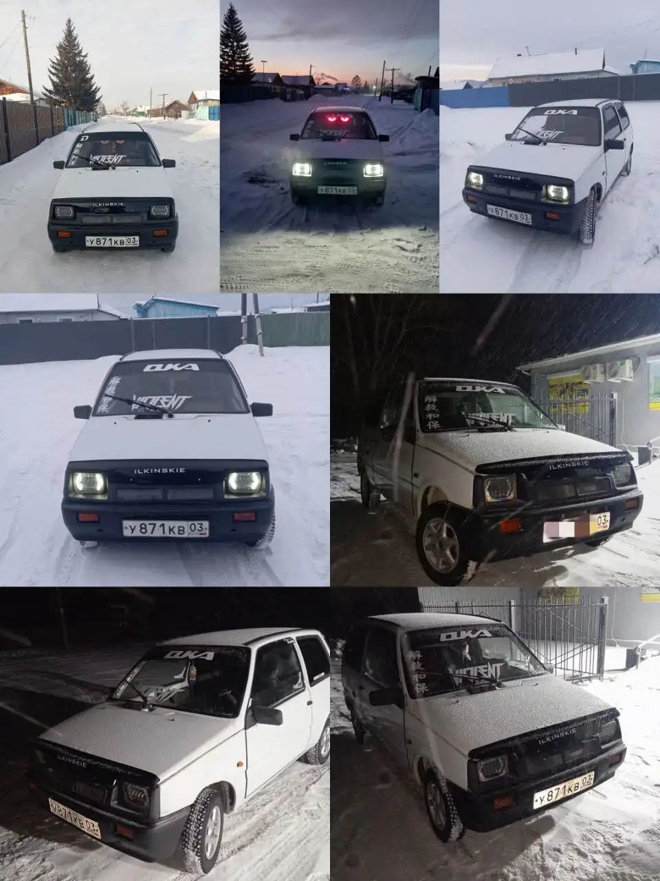 Продам Автомобиль ВАЗ 1113 в хорошем техническом состоянии