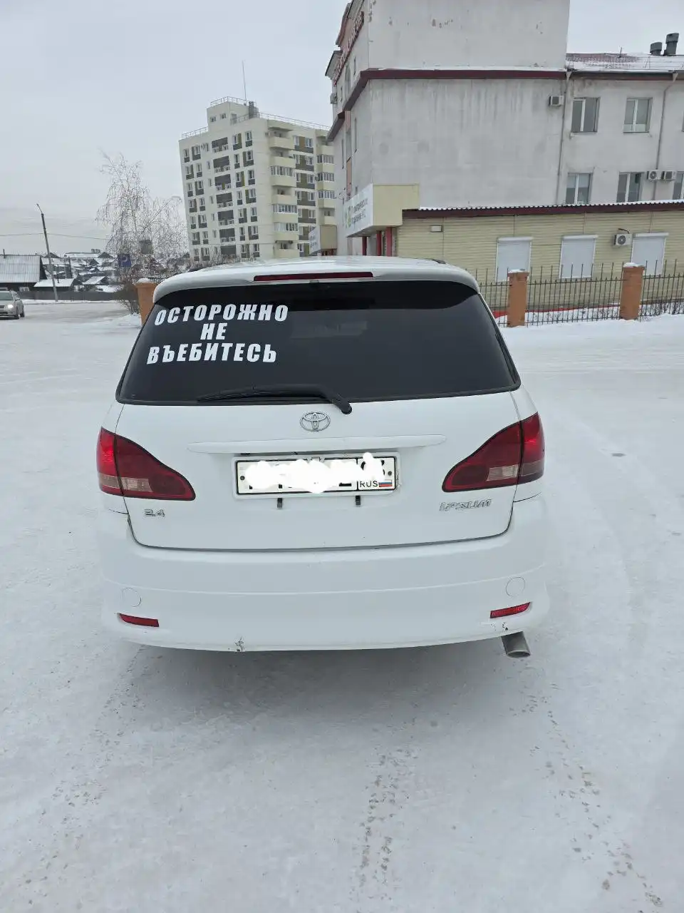 Продам семейный автомобиль 2001 года