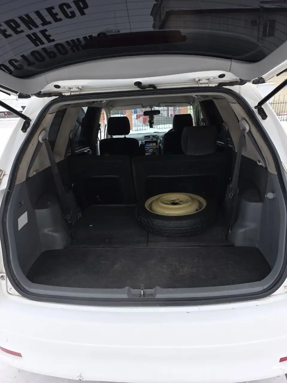 Продам семейный автомобиль 2001 года