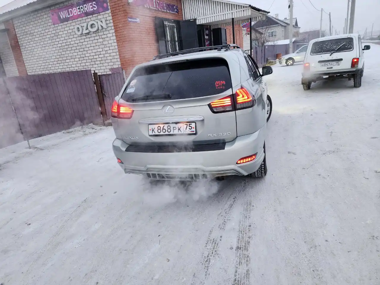 Продам будку от Истана