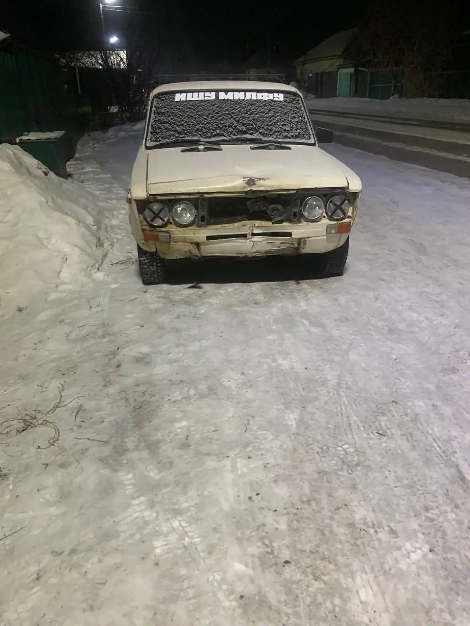 Продажа автомобиля с неисправностями