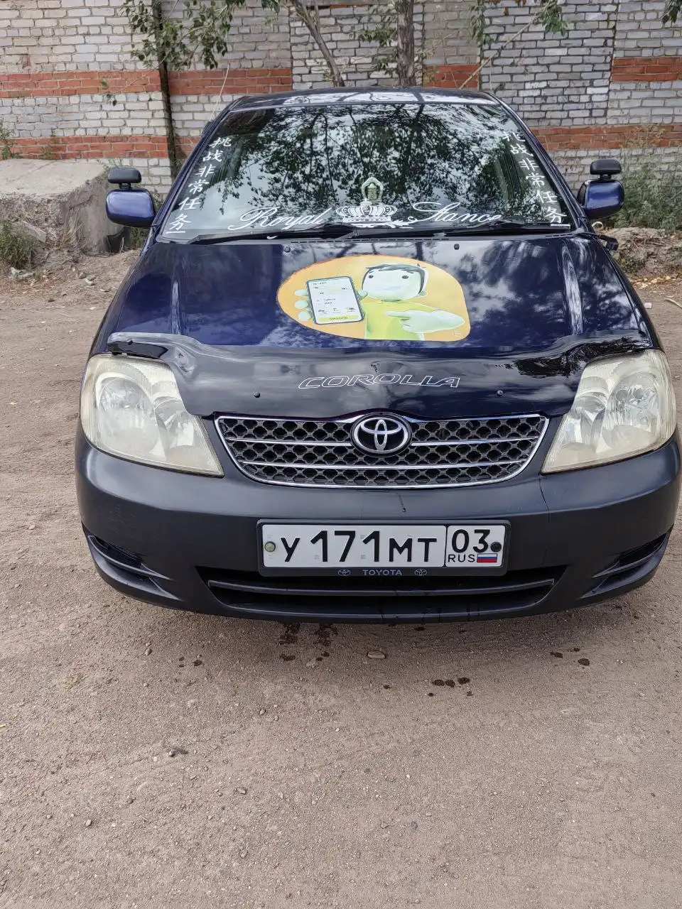 Продажа двух автомобилей в Улан-Удэ