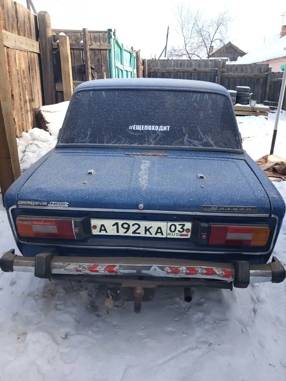 Продам в разбор