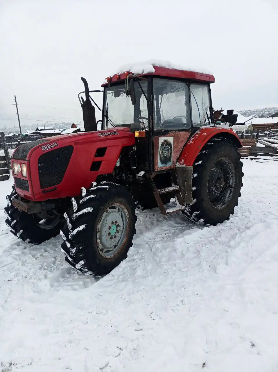 Продажа трактора МТЗ