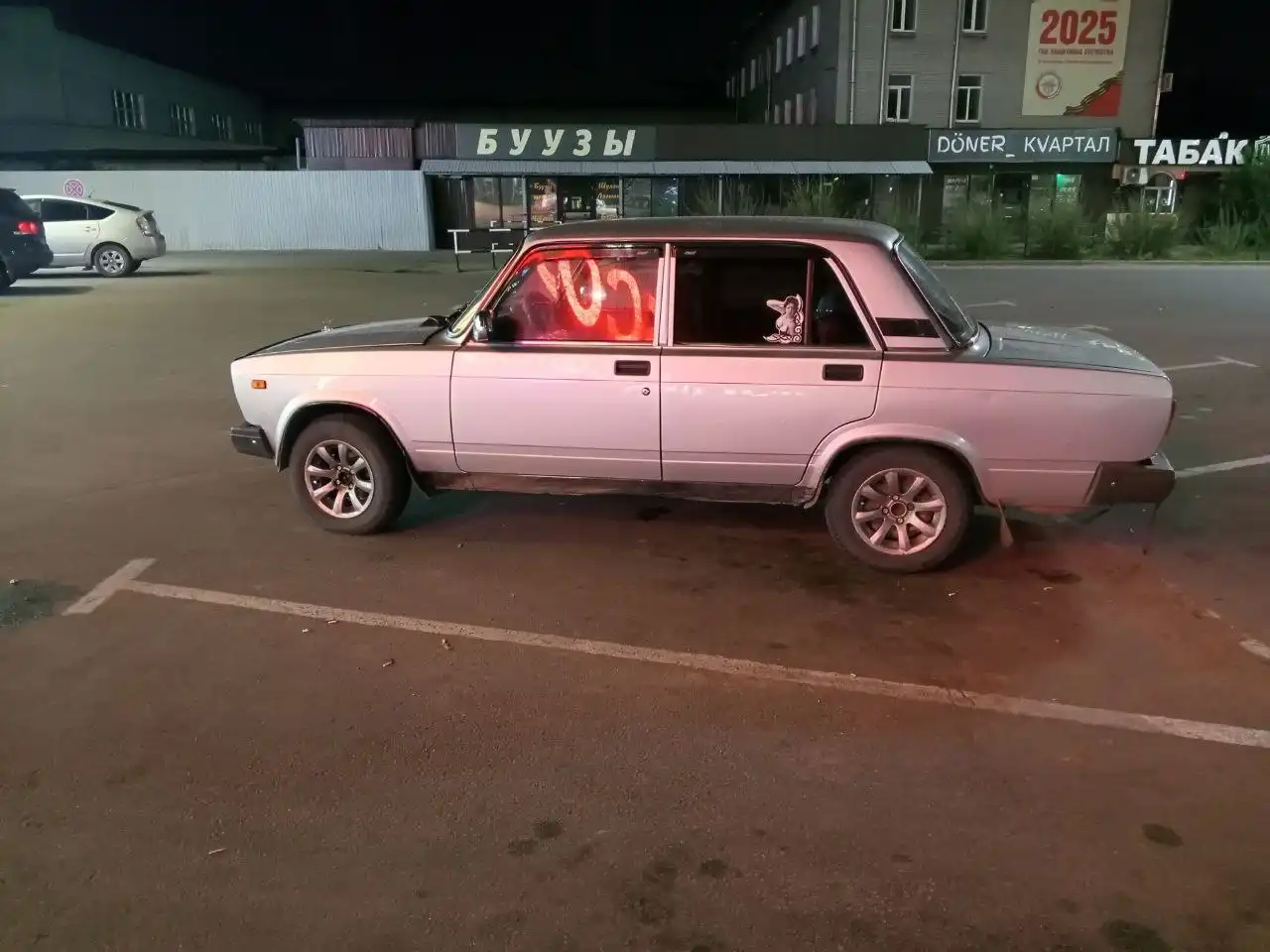 Обмен иномарки 2010 года с доплатой - Авто в Улан-Удэ