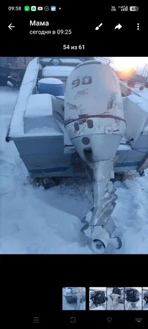 Продам лодочный мотор Honda 90 - Лодочные моторы в Улан-Удэ
