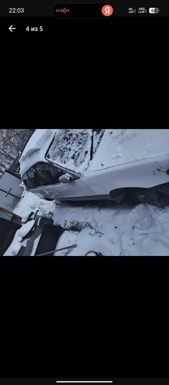 Обмен неходового автомобиля с проблемой АКПП - Авто в Гусиноозёрск