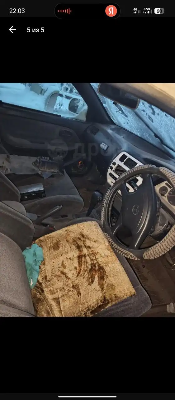 Обмен неходового автомобиля с проблемой АКПП - Авто в Гусиноозёрск