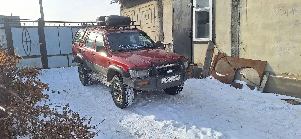 Продажа или обмен автомобиля - Авто в Улан-Удэ