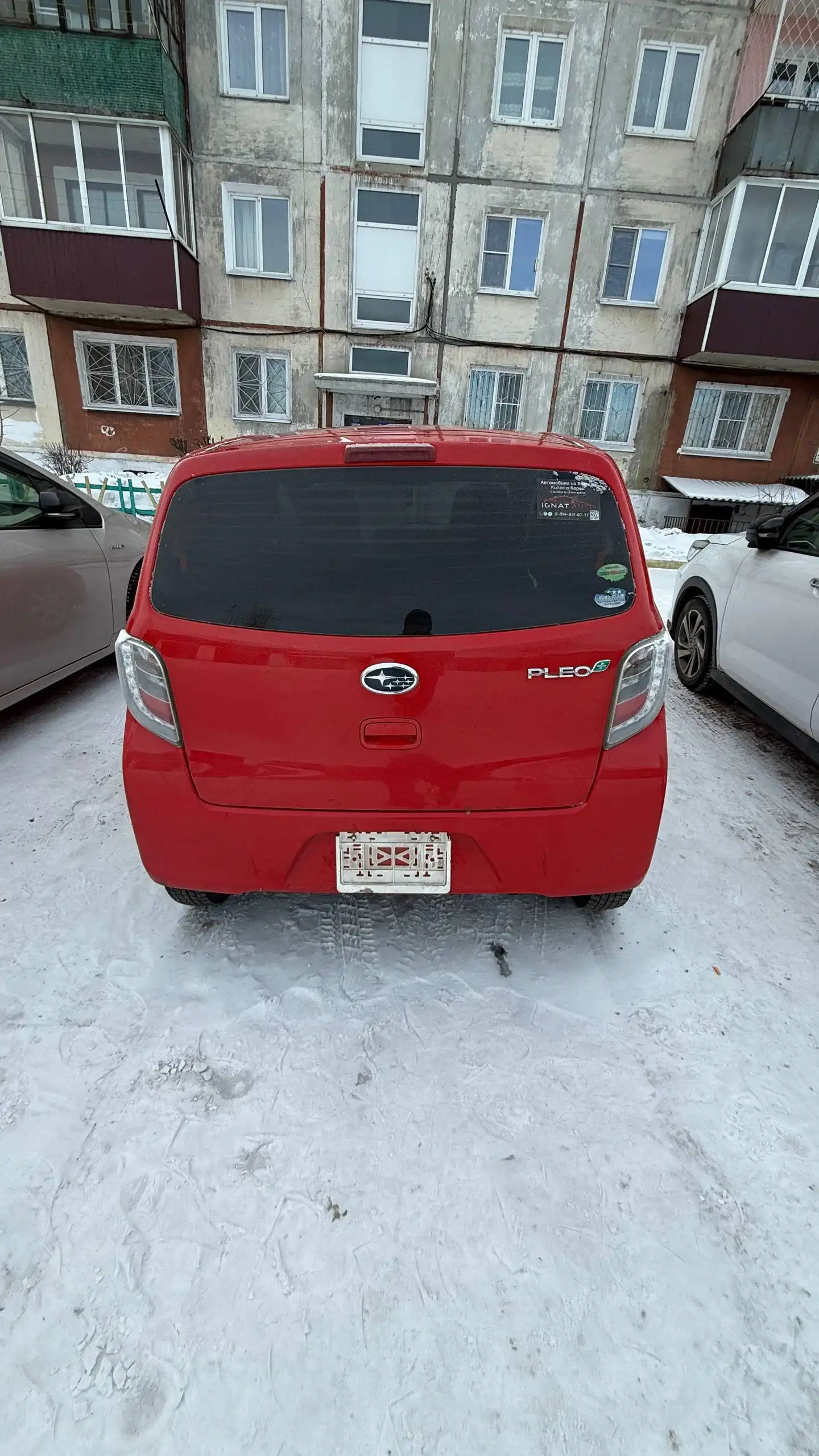 Продам Subaru Pleo Plus 2014 года - Легковые автомобили (Авто) в Улан-Удэ