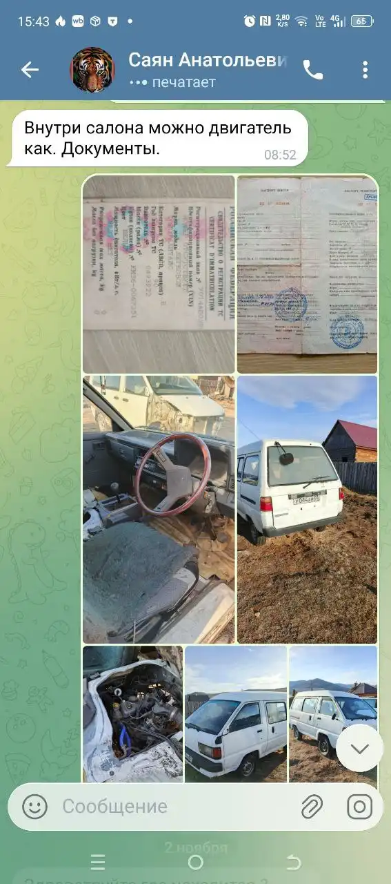 Тойота Литайс 1990 года с бензиновым двигателем и механической коробкой передач - Легковые автомобили (Авто) в Сотниково