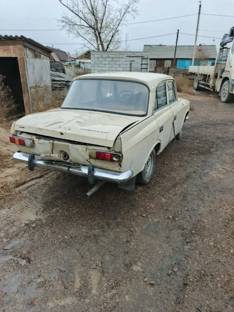 Продажа автомобиля - Автовыкуп в Улан-Удэ