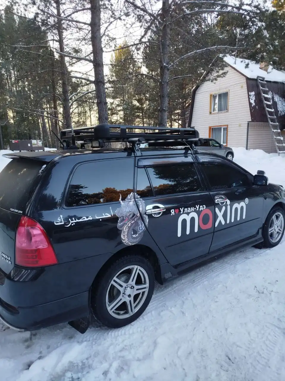 Продажа грузовика 4WD с возможностью автообмена - Грузовики (Авто) в Улан-Удэ