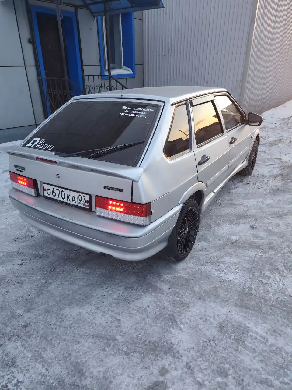 Продажа ВАЗ 2114 в отличном состоянии - Легковые автомобили (Авто) в Улан-Удэ