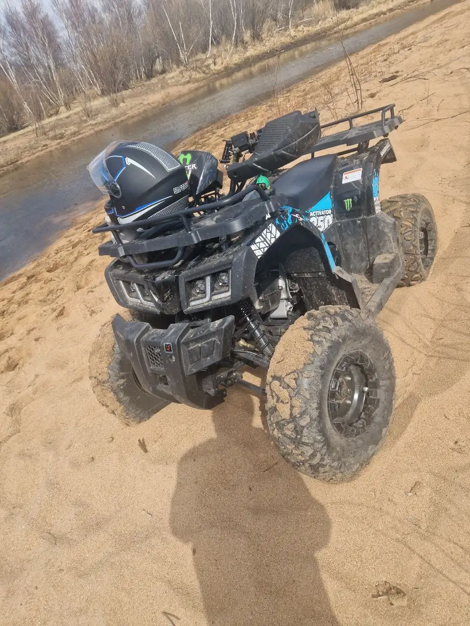 Продам квадроцикл 250 куб - Квадроциклы (Хобби и отдых) в Улан-Удэ