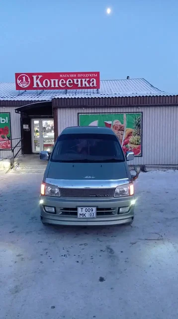 Продажа автомобиля ГАЗ-3307 1997 года выпуска - частное объявление в Улан-Удэ