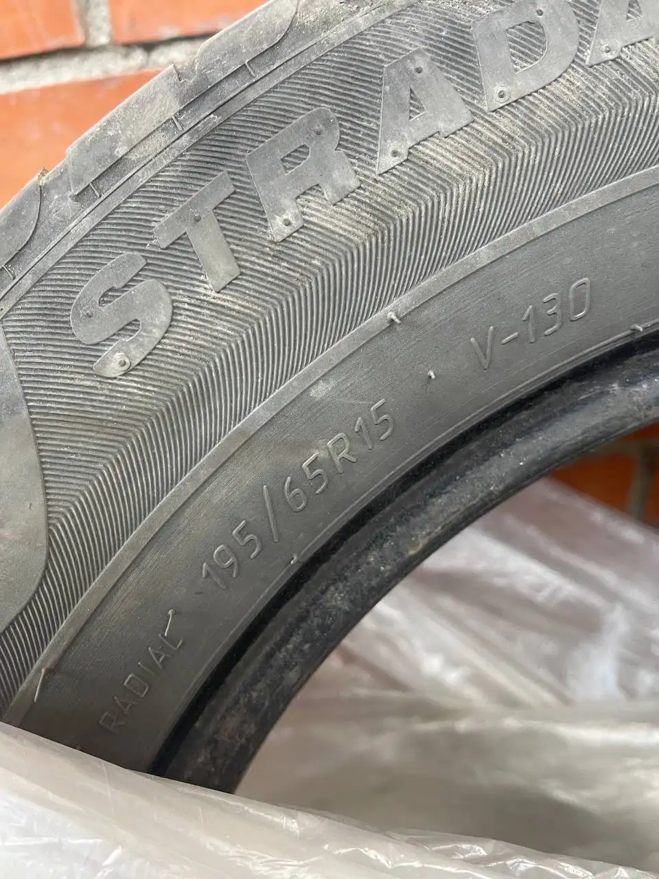 Продажа резины, документов ВАЗ, сабвуфера, магнитолы и квадрокоптера - Барахолка в Улан-Удэ