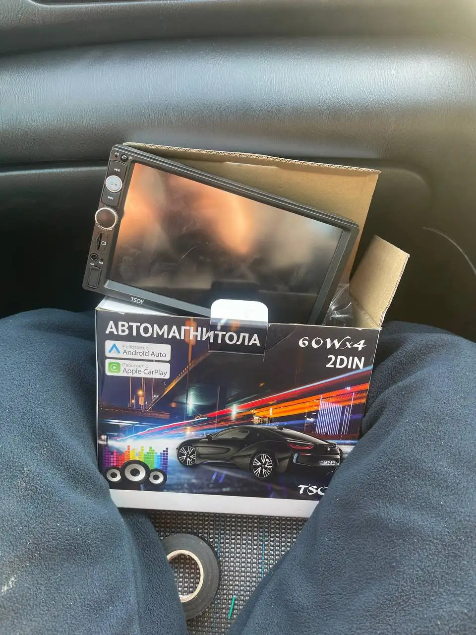 Продажа резины, документов ВАЗ, сабвуфера, магнитолы и квадрокоптера - Барахолка в Улан-Удэ