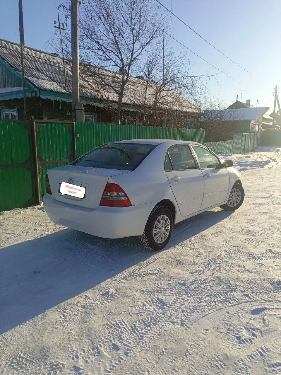 Продажа Toyota Corolla в Улан-Удэ - Легковые автомобили (Авто) в Улан-Удэ