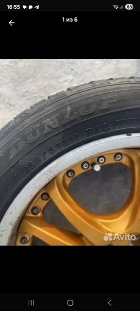 Продажа и обмен автомобильных дисков Р17 5.100 на Р16 5.100 - Запчасти в Улан-Удэ