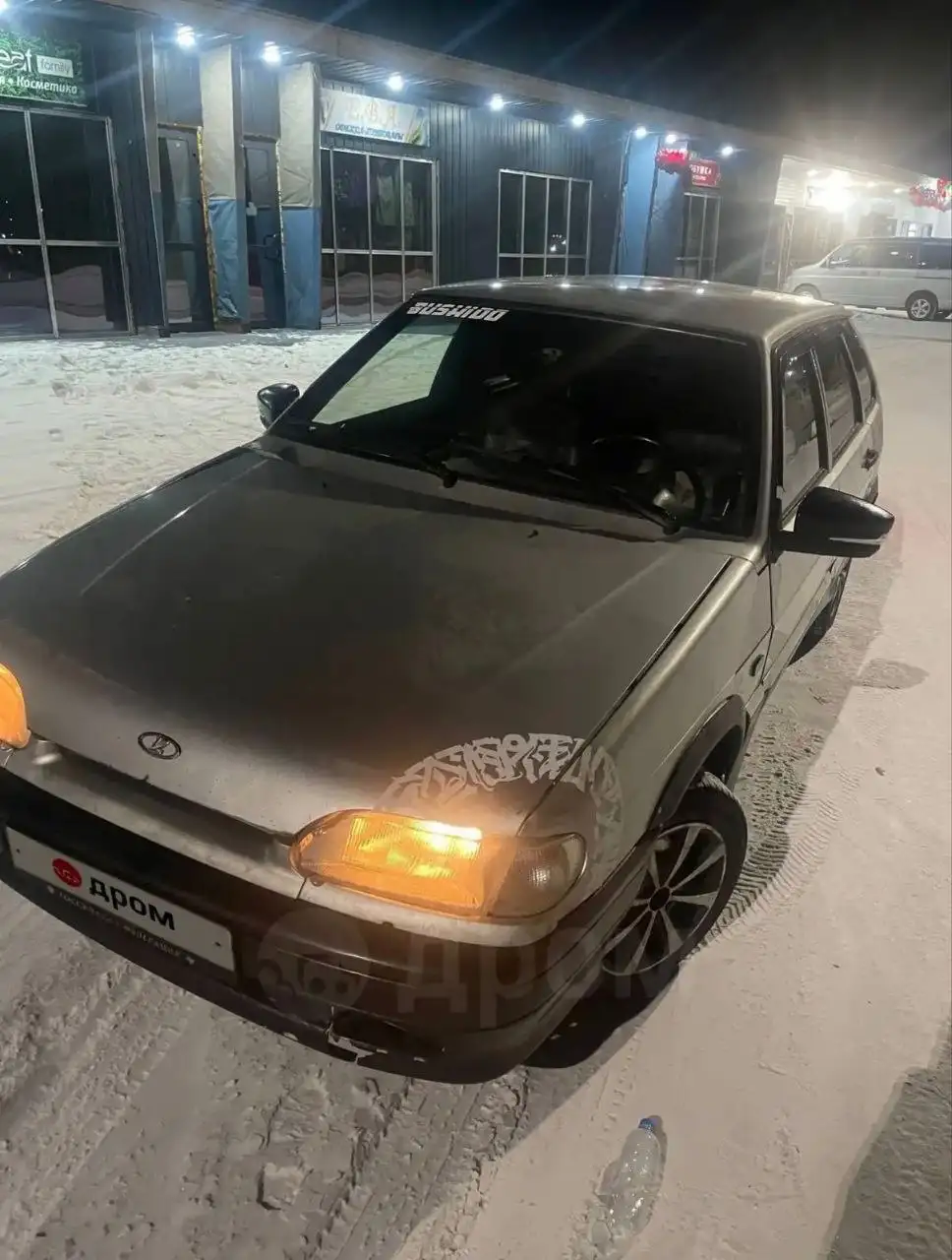 Продажа автомобиля в ХТС - Авто в Улан-Удэ