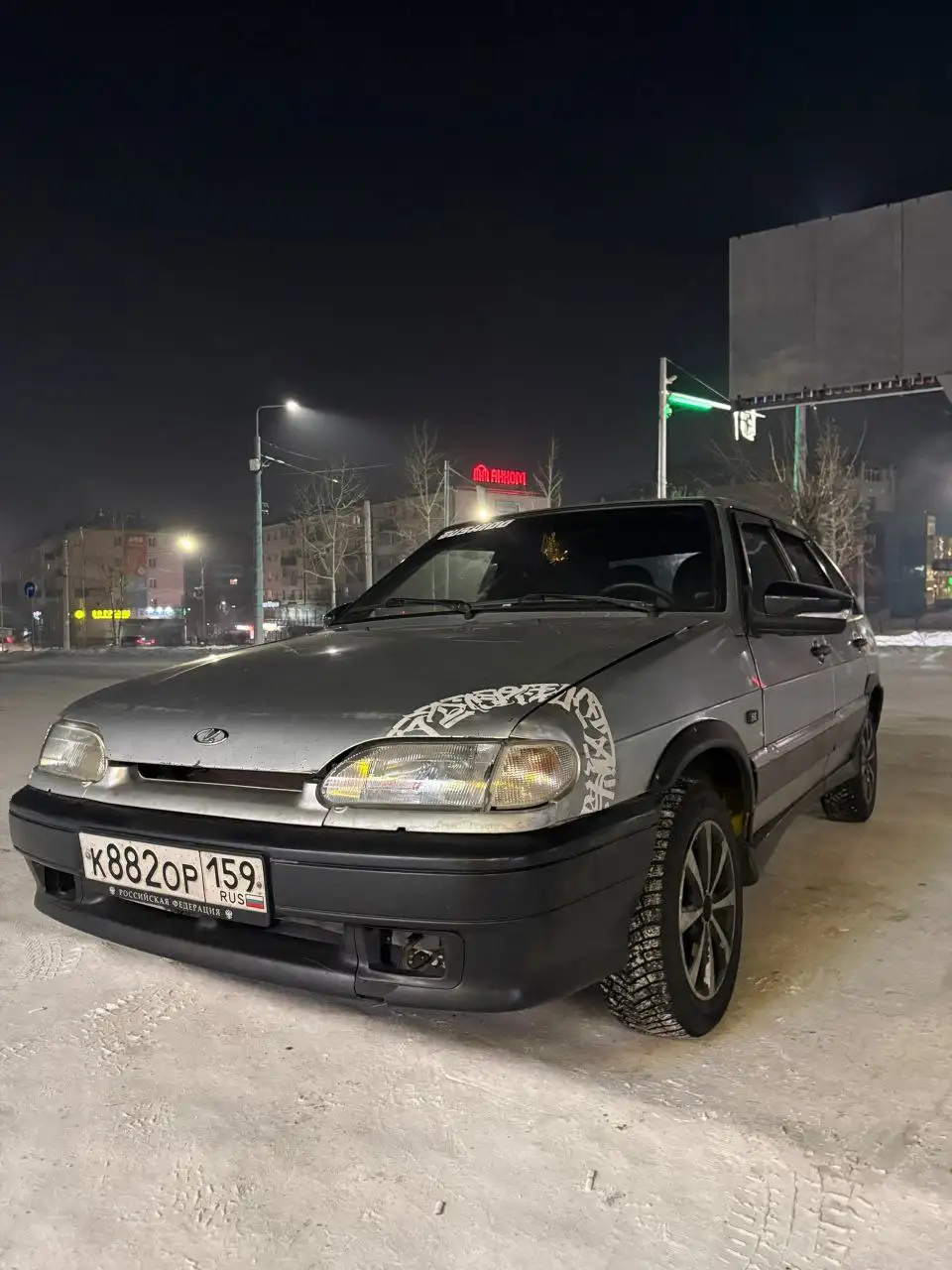 Продажа автомобиля в ХТС - Авто в Улан-Удэ