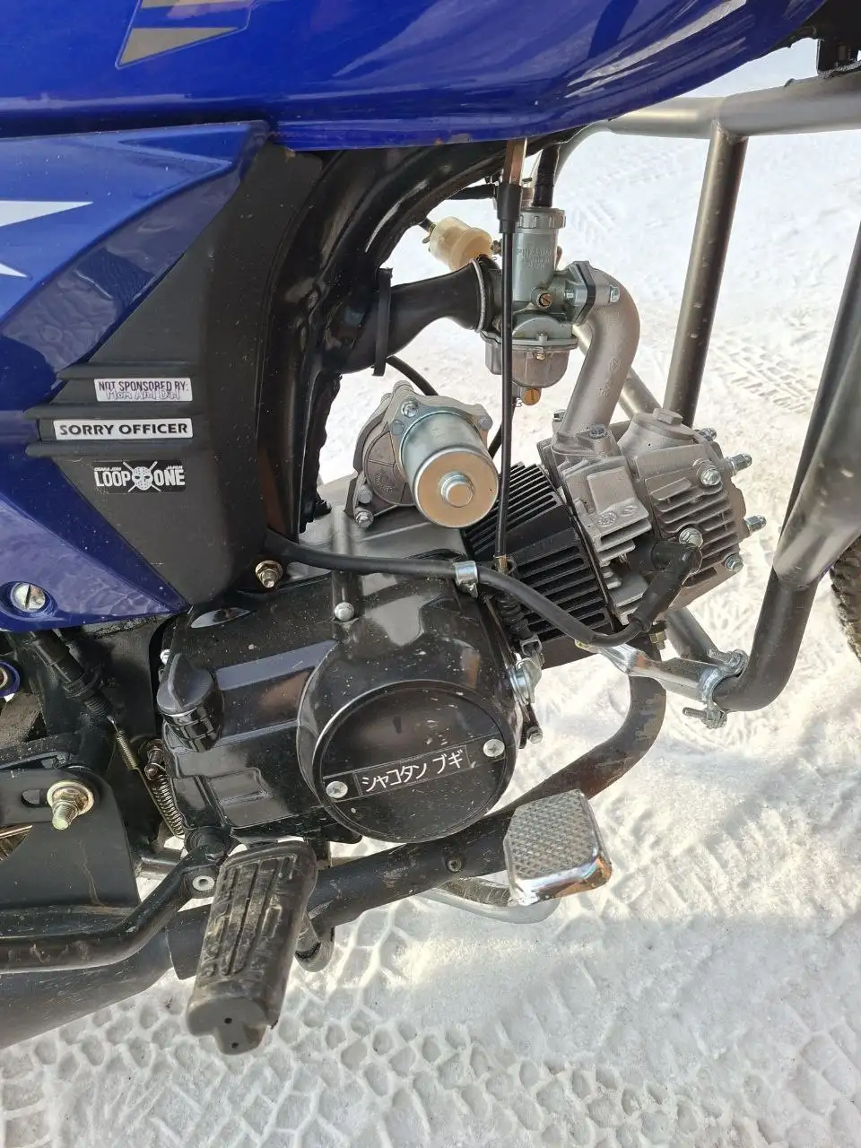 Продам квадроцикл Rubikon Sport 110 - Квадроциклы (Авто) в Улан-Удэ