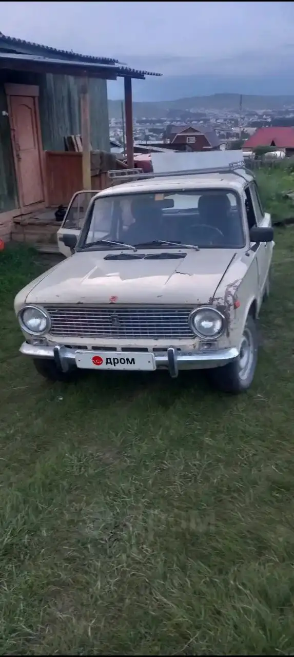 Продажа автомобиля в Улан-Удэ - Авто в Улан-Удэ