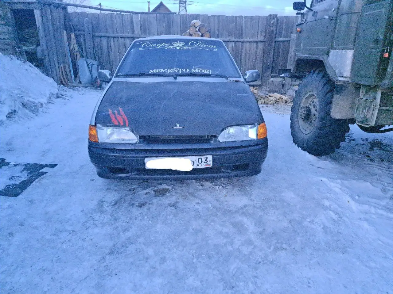 Продам или обменяю ВАЗ 2114 2006г инжектор - Легковые автомобили (Авто) в Улан-Удэ