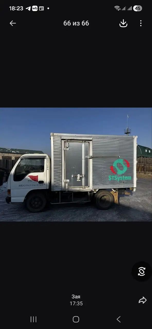 Срочная продажа авто в Улан-Удэ - Авто в Улан-Удэ