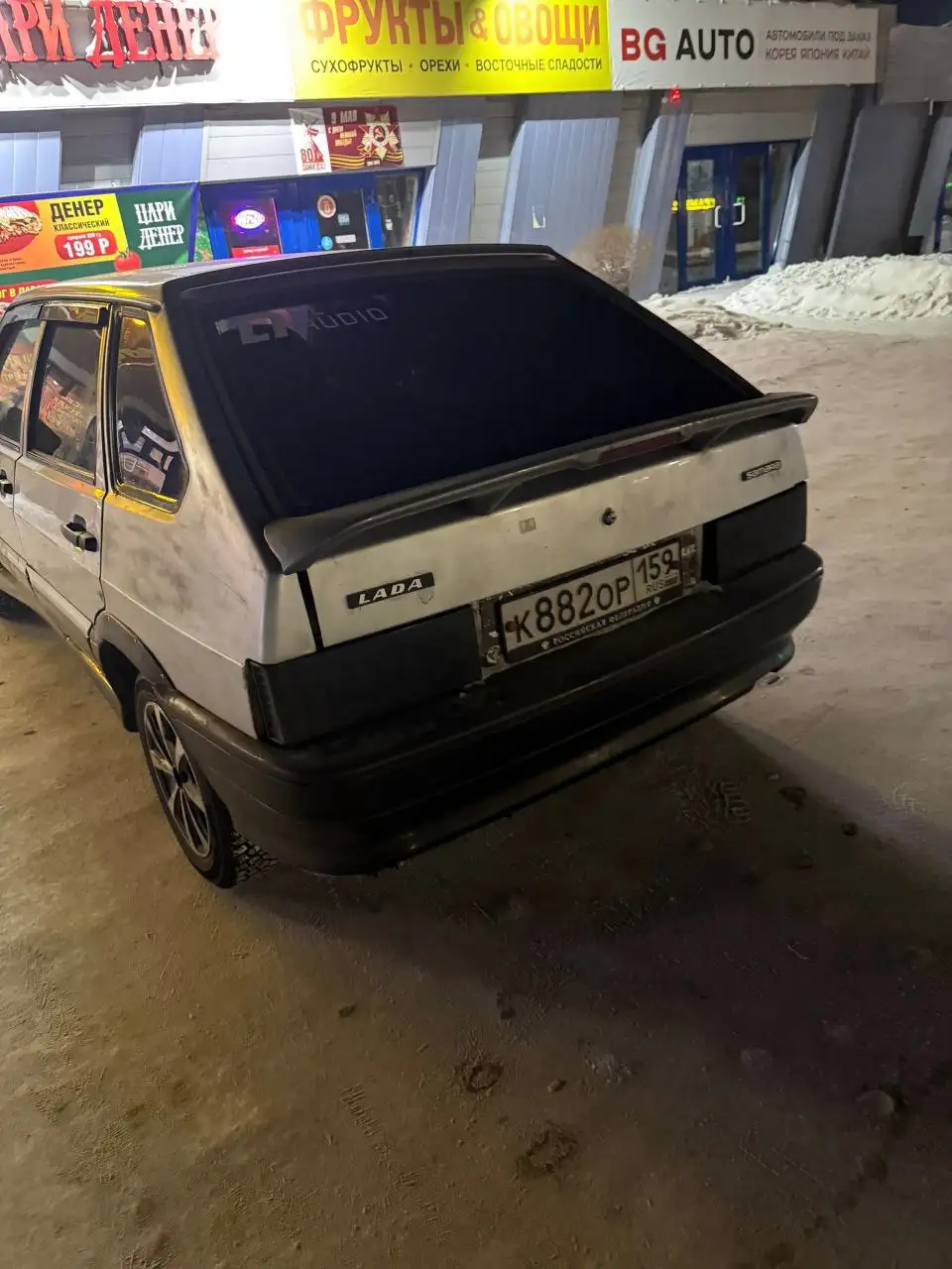 Продам ВАЗ 2114 2007 года в хорошем состоянии - Авто в Улан-Удэ