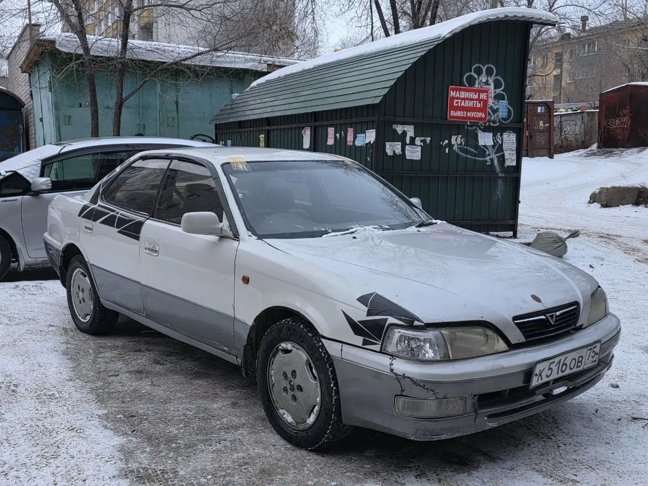 Продажа автомобиля в Улан-Удэ - Авто в Улан-Удэ