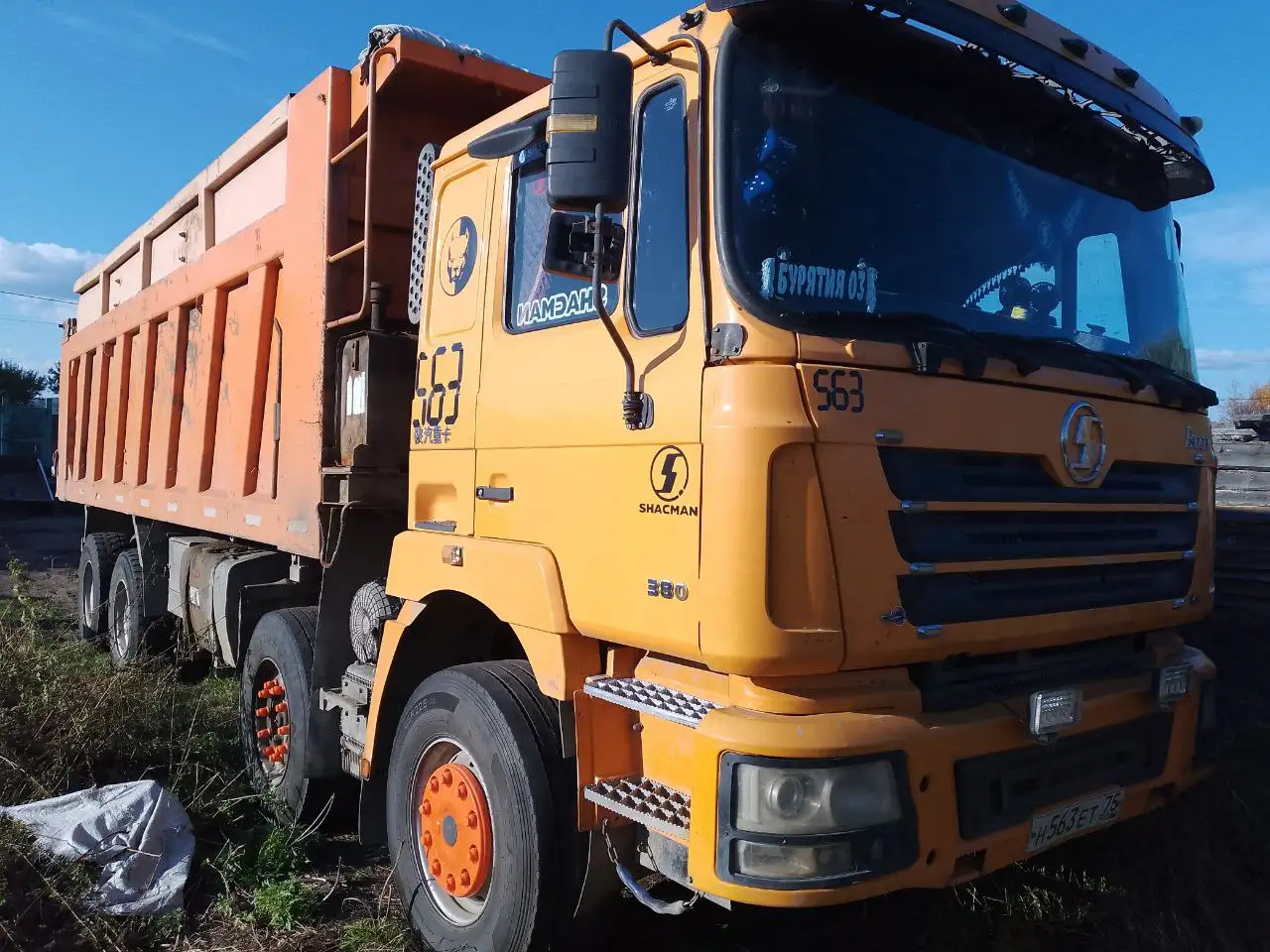 Продам шакман в хтс - Авто в Улан-Удэ