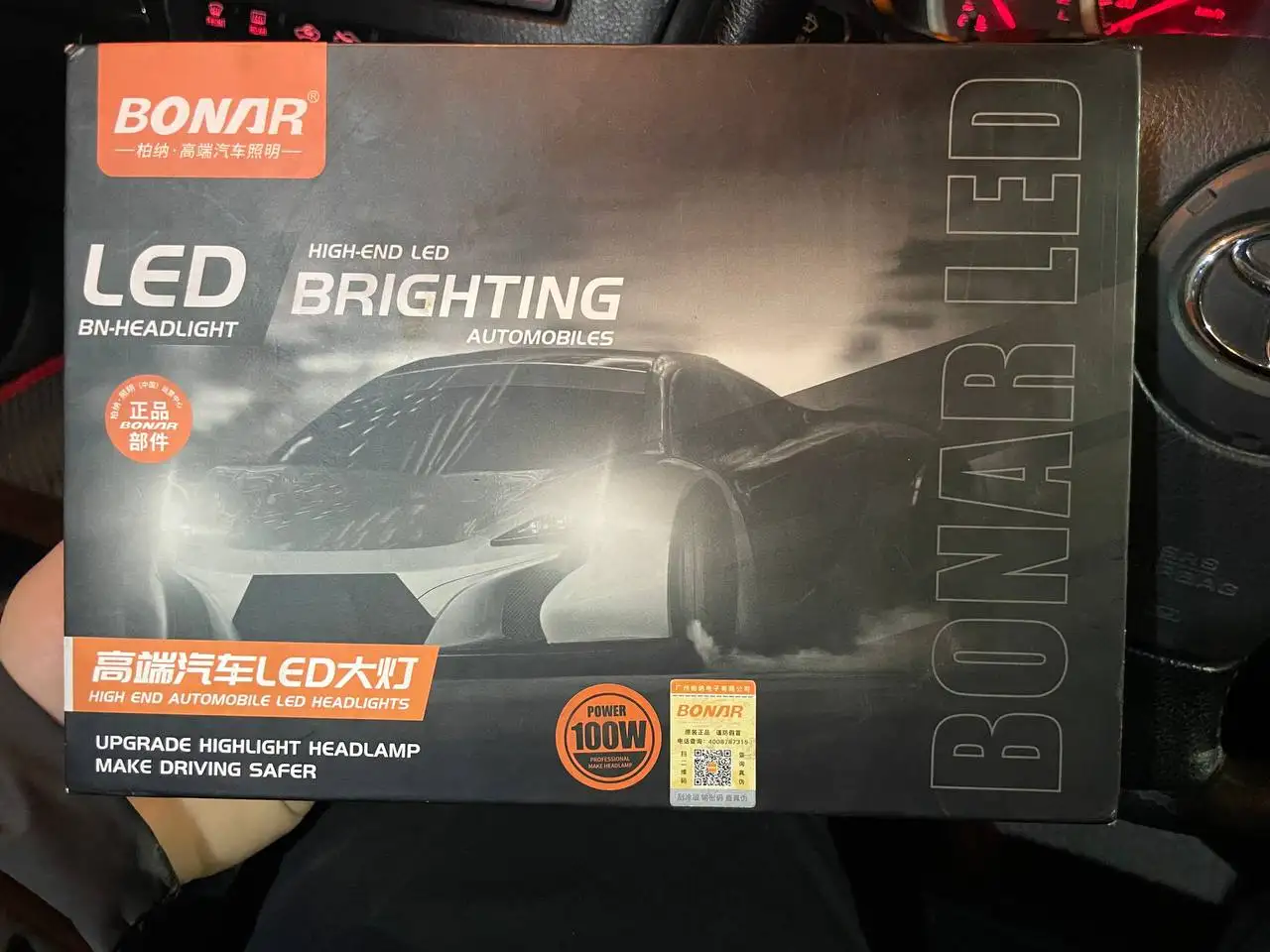 Продажа автозапчастей и оборудования - Автозапчасти (Запчасти) в Улан-Удэ