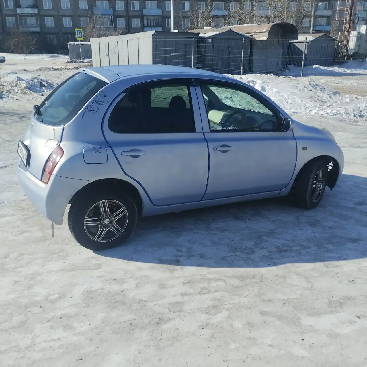 Продажа автомобиля в Улан-Удэ - Авто в Улан-Удэ