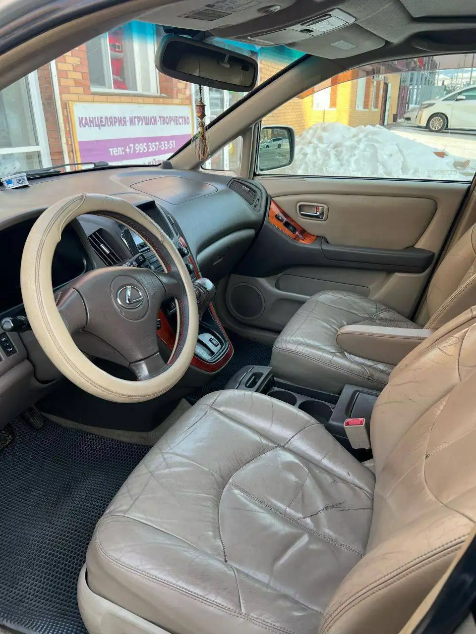 Продажа Lexus RX300 - Кроссовер (Авто) в Улан-Удэ